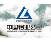中國鋁業公司